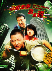 丁香五香天堂网