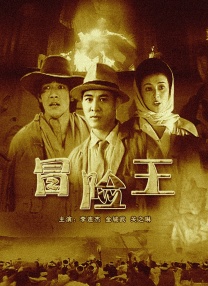 久久狠狠色噜噜狠狠狠狠97