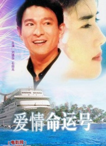 欧美在线视频在线播放完整版免费观看