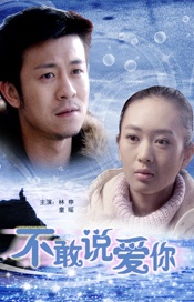 亚洲精品在线免费看