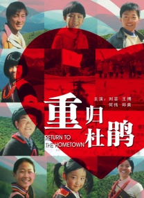 五月天狠狠干