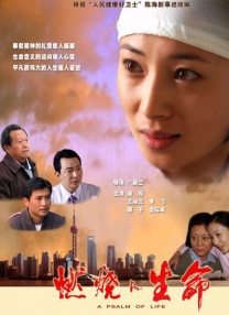 成人亚洲国产精品久久