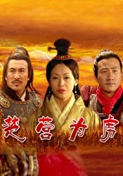 粗话