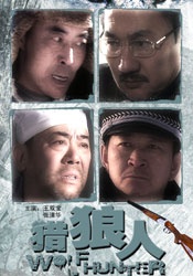 国产黄视频在线免费观看