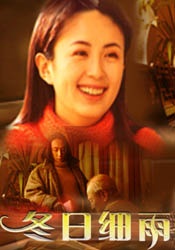 综合亚洲一区二区三区