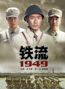午夜视频国产