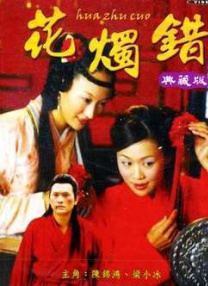 最近日本高清电影在线观看