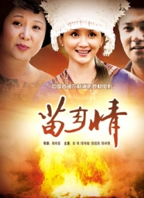 在线观看av影片
