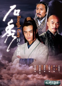 波多野结衣电影免费观看