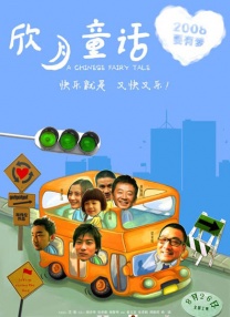 亚洲精品中文字幕不卡在线