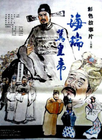 婷婷射丁香