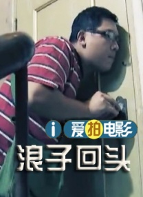 美容室：特殊服务3