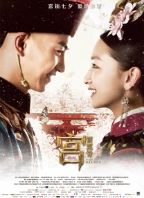 隔壁来了女明星