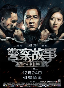 帅主玩帅奴30分钟视频