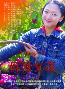 四虎地址8848