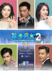 超碰520