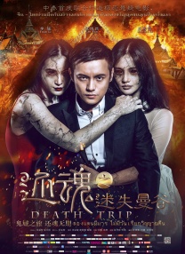 a毛片在线看