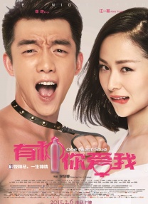 看黄色录像一级片