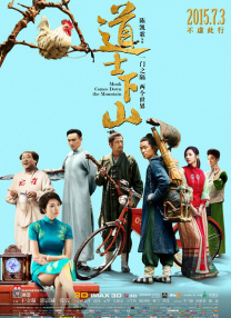 精品一区二区三区av