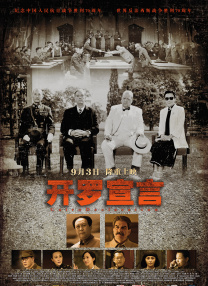 狮王的巨大挺进体内h动漫