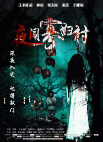 国内自拍青青草