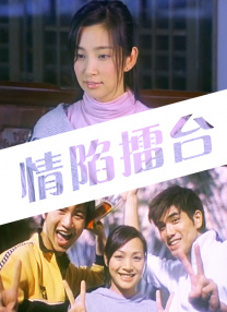 伊人久久一区
