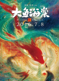 四虎网站最新地址