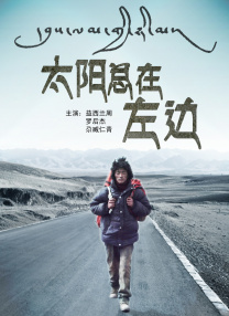 四虎影院新地址