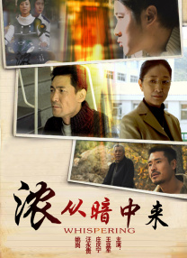 五月六月丁香