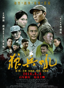 福利社30秒