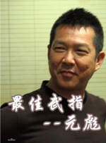 麻豆国产一区二区在线观看