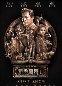 农村寡妇偷人高潮完整版