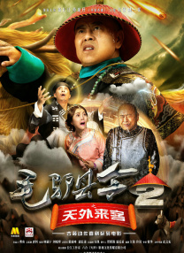 肌肌对肌肌在线观看免费