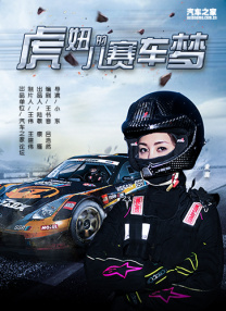 神马午夜91