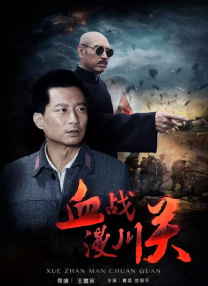 久久女人网