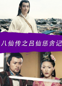 我妹妹朋友1