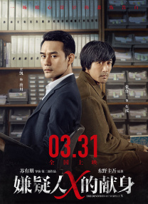 亚洲精品私拍国产福利在线