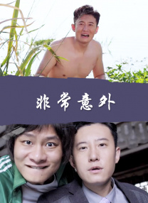 中国沟厕通偷窥piss