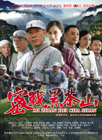 香蕉网伊在线中文慕大全