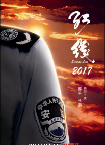可亲的妈妈