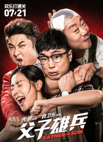 99久久99久久精品免费看蜜桃