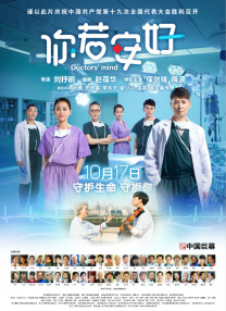国产精品一区二区在线观看