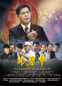 黑人粗长大战亚洲女