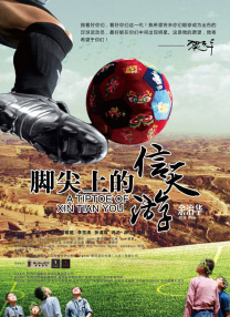 老色鬼福利视频在线观看