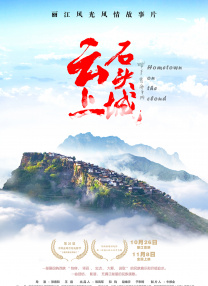 两个画面
