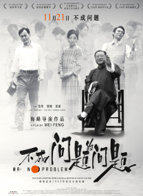 国产伊人久久