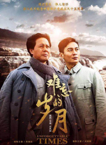 人间水蜜桃av五月色