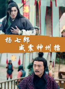 国产精品自产拍视频观看