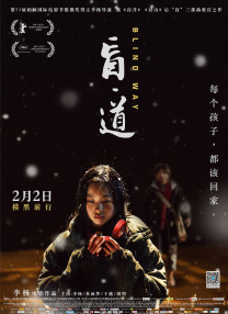 成年女人免费视频