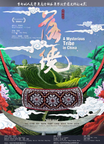 热久久国产欧美一区二区精品